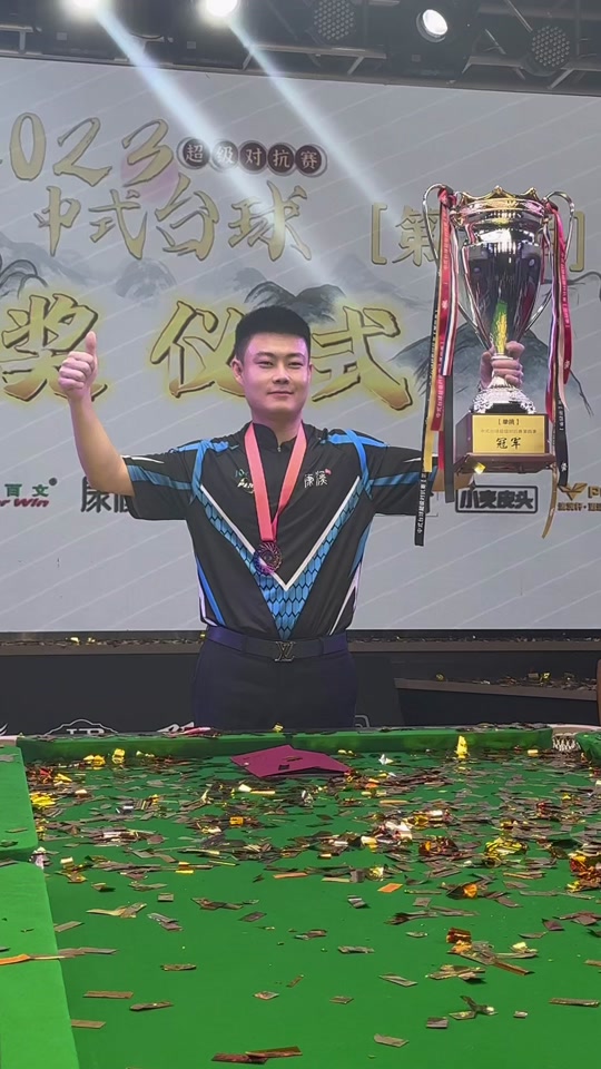 欧锦赛低迷 欧锦赛低迷