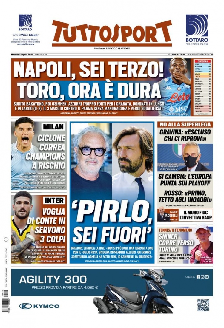 也为中国游 也为中国游